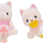 5082 Sylvanian Families tweeling zijdekat