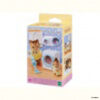 5445 Sylvanian Families Wasmachine en Stofzuiger - Afbeelding 5