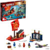71749 LEGO® FINAL FLIGHT OF DESTINY BOUNTY