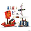 71749 LEGO® FINAL FLIGHT OF DESTINY BOUNTY - Afbeelding 4