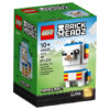 40625 LEGO® Lama - Afbeelding 3