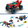 71458 LEGO® Krokodilauto Speelgoed Auto of Monstertruck - Afbeelding 4
