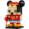 40673 Lego® Mickey Mouse op het Lentefestival - Afbeelding 2