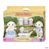 5735 Sylvanian Families FAMILIE BLOEMEN LANGOOR KONIJN