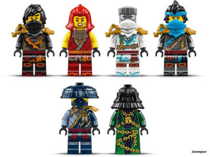 71848 LEGO® De Tempel Bounty Schip - Afbeelding 2